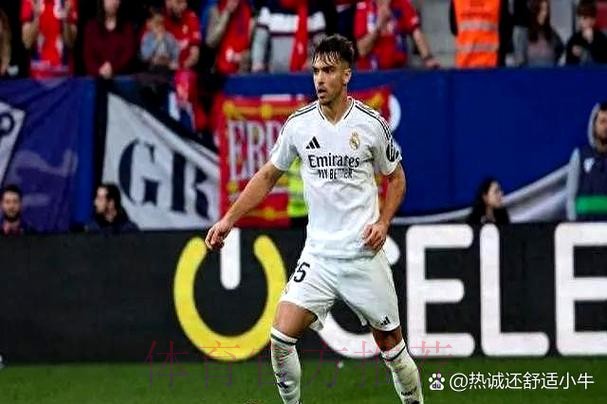 阿斯:巴黎冬窗想低价签阿森西奥被拒 皇马希望续约